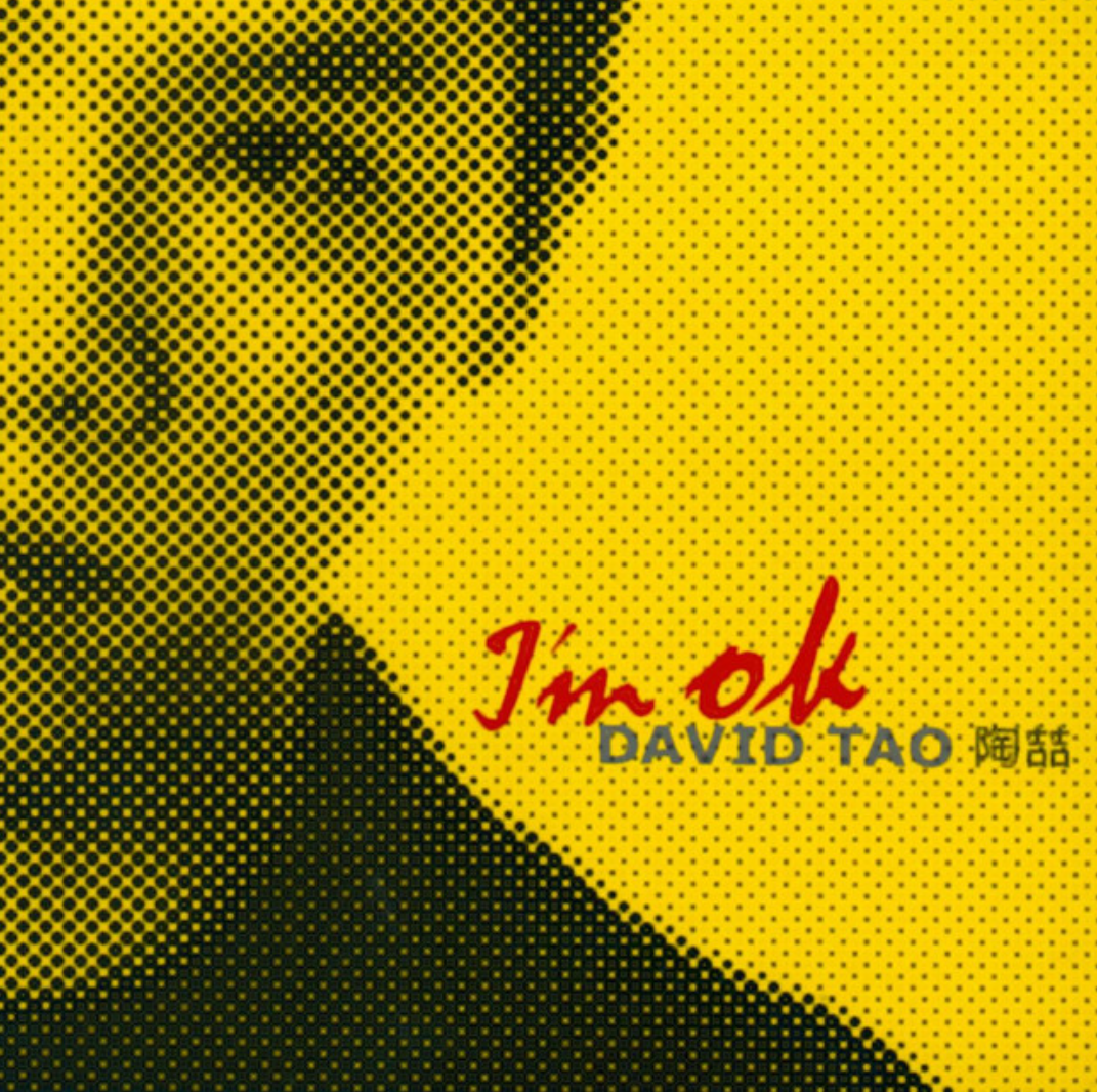 I'm OK I'm OK
